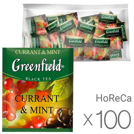 Greenfield, Currant & Mint, 100 пак., Чай Гринфилд, Смородина и Мята, Черный байховый, ХоРеКа