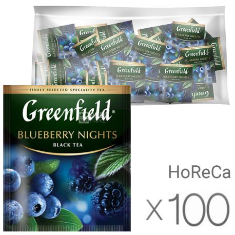 Greenfield, Blueberry Nights, 100 пакетиков, Чай черный, Черника-ежевика, ХоРеКа