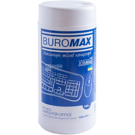 Buromax, 100 шт., Серветки для оргтехніки, поверхонь і офісних меблів