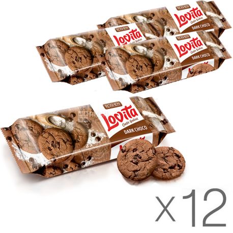 Roshen Lovita, 150 г, Упаковка 12 шт., Рошен, Печиво шоколадне зі шматочками шоколадної глазурі