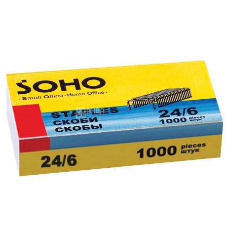 SOHO, 1000 шт., скобы для степлера, № 24/6, м/у