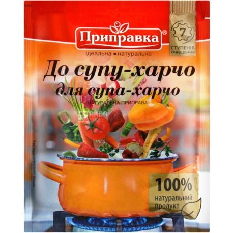 Приправка, 30 г, Приправа для супа харчо, натуральная