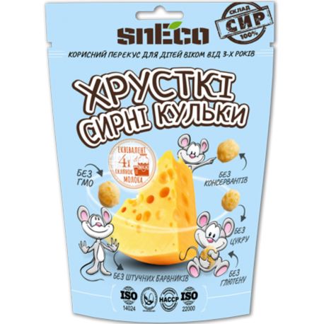 SnEco, 28 г, Сыр сушеный, Для детей, хрустящие шарики
