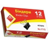 Klerk, 12 шт., біндери, З чорним покриттям, № 41, м/у