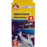 Помічниця, 10 шт., Розмір M, Рукавички латексні для прибирання, в асортименті