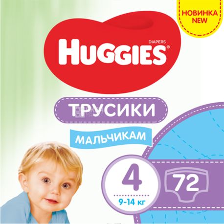 Huggies Pants Boy 4, 72 pcs., 9-14 kg, Diapers, For boys, m / s