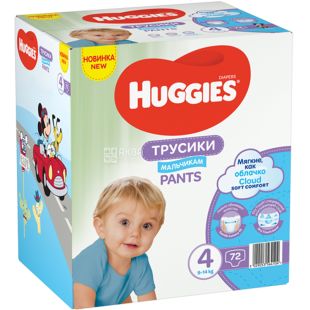 HUGGIES Elite Soft Pants size 3 (75 pcs) - Nappies