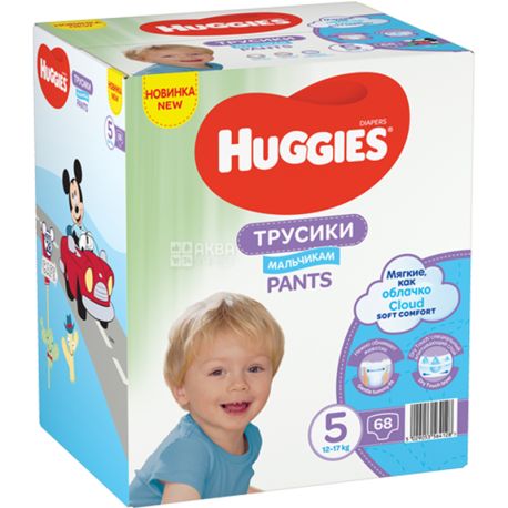 Huggies Pants Boy, 68 шт., Хаггис, Подгузники-трусики для мальчиков, Размер 5, 12-17 кг