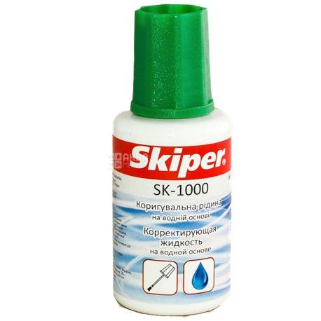 Skiper, 20 мл, жидкость корректирующая, С кисточкой, ПЭТ