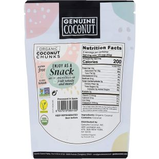 Genuine, Coconut chunks, 100 г, Кокосовые кубики, органические