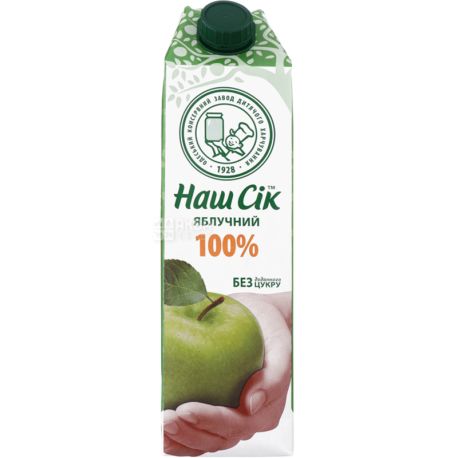 Наш Сік, 0,95 л, Яблочный сок 100%, без сахара
