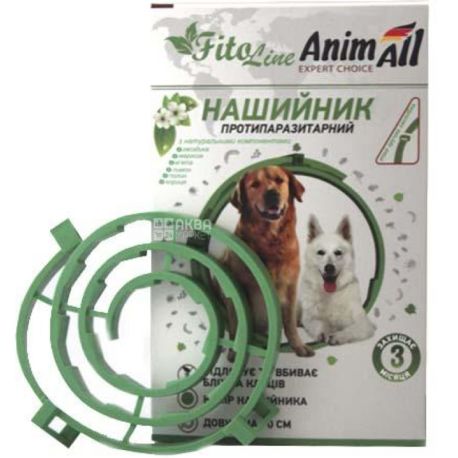 AnimAll, FitoLine Nature, 70 см, Нашийник протипаразитарний, для собак, зелений