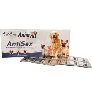 AnimAll, VetLine AntiSex, 10 шт., Таблетки-контрацептиви Антисекс, для собак і котів