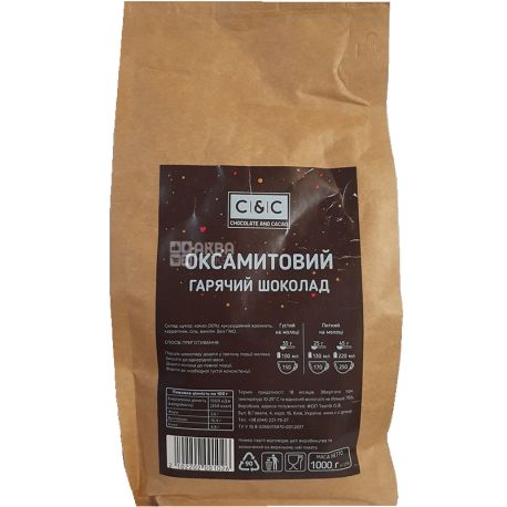 C&C, Оксамитовий, 1 кг, Гарячий шоколад