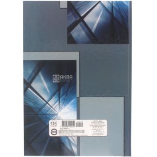 Brisk, 96 л., деловая книга, Клетка, А4, м/у