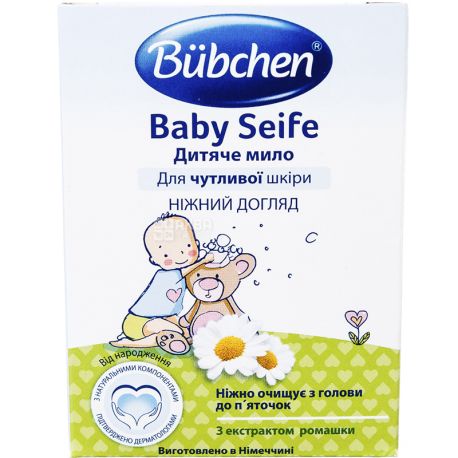 Bubchen, 125 г, Детское мыло с рождения