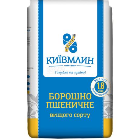 Kievmlyn, 1.8 kg, Wheat flour, premium