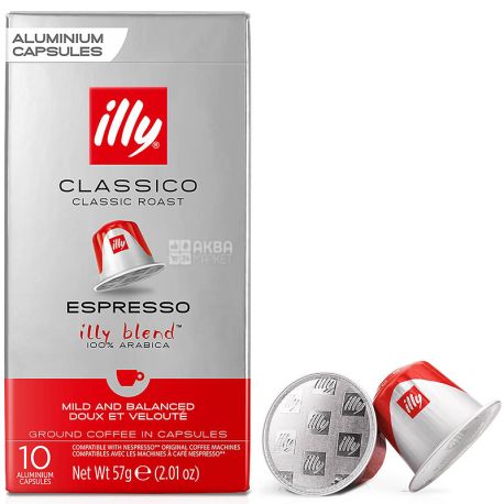 illy Nespresso Classico, 10 шт., Іллі Неспрессо Класіко, Кава в капсулах