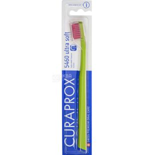 Curaprox 5460 Ultra soft, Зубна щітка, ультра м'яка, в асортименті