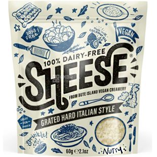 Bute Island, 60 г, Сыр твердый измельченный, веганский