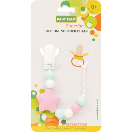 Baby Team x 1 Pacifier Chain Silicone