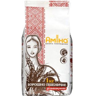 Амина, 1 кг, Мука пшеничная цельнозерновая