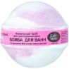 Dolce Vero, 75 г, Бомбочка для ванн, з ароматом Малинова Панна-котта