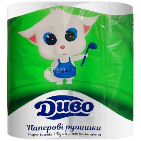 Диво, 2 рул., Бумажные полотенца, 2-х слойные, белые,14,4 м, 50 листов, 230х220см