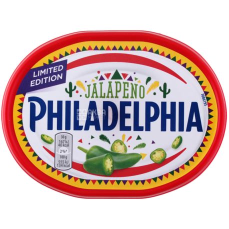 Philadelphia Jalapeno, 175 г, Крем-сир з гострим перцем халапеньйо і солодким зеленим перцем, 35,5%