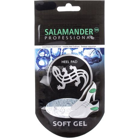 Salamander Professional, Heel Pad, Гелевые подушечки под стопу