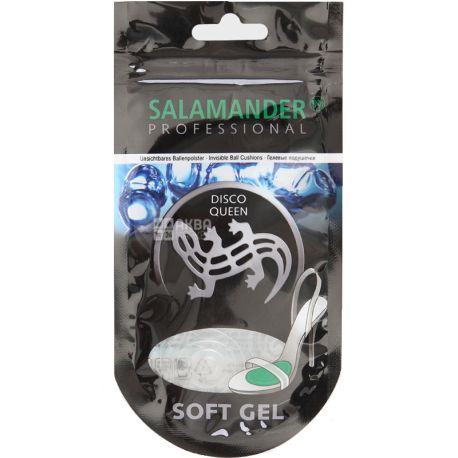 Salamander Professional Disco Queen, Гелевые подушечки под стопу