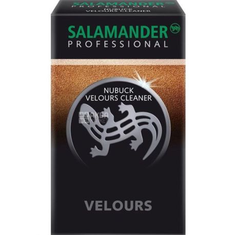 Salamander Professional, Ластик для замші, чорний