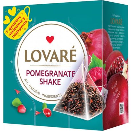 Lovare, Pomegranate Shake, 15 пак. х 2 г, Чай Ловаре, Гранатовый шейк, черный