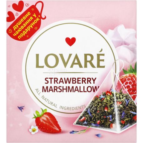 Lovare, Strawberry Marshmallow, 15 пак. х 2 г, Чай Ловаре, Клубничный зефир, зеленый