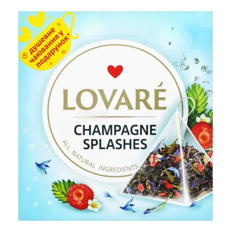 Lovare, Сhampagne splashes, 15 пак. х 2 г, Чай Ловаре, Бризки шампанського, чорний і зелений
