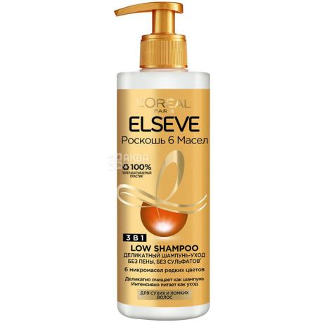 L'Oreal Elseve, Shampoo, Luxury 6 oils, 400 ml