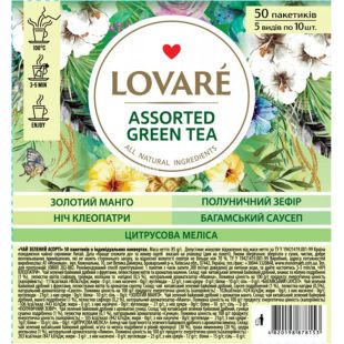 Lovare, Assorted Green Tea, 50 пак. Х 2 г, Чай зеленый, ассорти, конверт