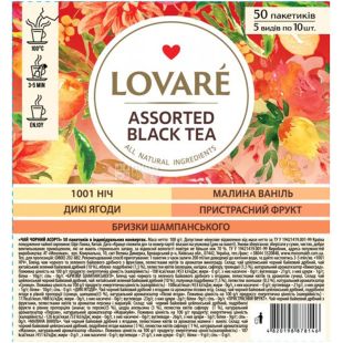 Lovare, Assorted Blak Tea, 50 пак. Х 2 г, Чай чорний, асорті, конверт