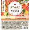 Lovare, Assorted Blak Tea, 50 пак. Х 2 г, Чай черный, ассорти, конверт