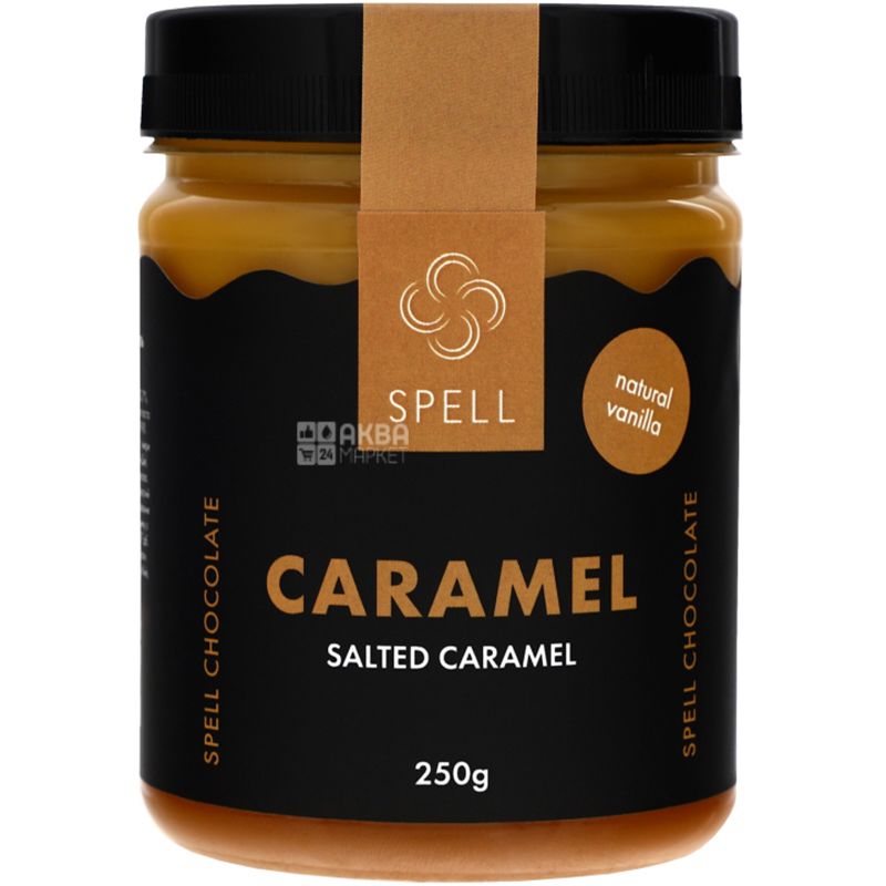 Spell Caramel Salted, 250 г, Кондитерська паста, Карамель солона, з