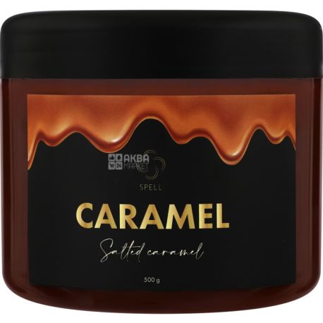 Spell Caramel Salted, 500 г, Кондитерська паста, Карамель солона, з