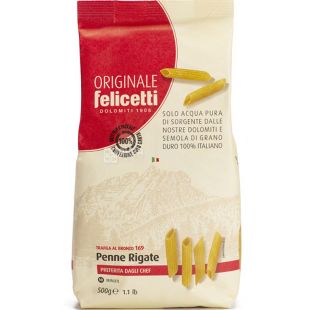 Felicetti Penne Rigate №30, 500 г, Макароны Феличетти Пенне Ригате