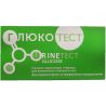Норма, Глюкотест, GLT-25, Тест-смужки для визначення глюкози в мочі, 25 шт.