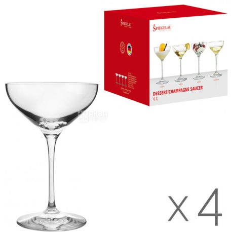 Spiegelau, Special Glasses, 4 шт. х 250 мл, Набор бокалов для десертов и коктейлей, хрусталь
