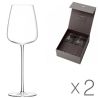 LSA International, Wine Culture, 2 шт х 490 мл, Набір келихів для білого вина, скло