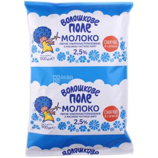 Волошкове поле, Молоко ультрапастеризоване 2,5%, 900 мл