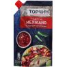 Торчин, 130 г, Соус томатний, Мехікано