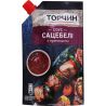 Торчин, 200 г, Соус Сацебели