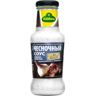 Kuhne, 250 мл, Соус Часниковий