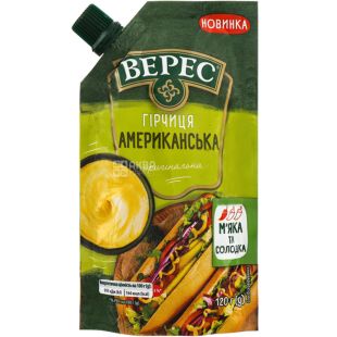 Верес, 120 г, Гірчиця оригінальна Американська